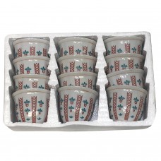 Arabic Coffee Cups with White Design