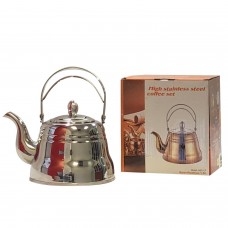 Stainless Steel Coffee Teapot 1.5L