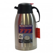 Fancy Thermos 2.5L