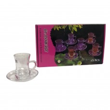 Tea Cup Transparent 