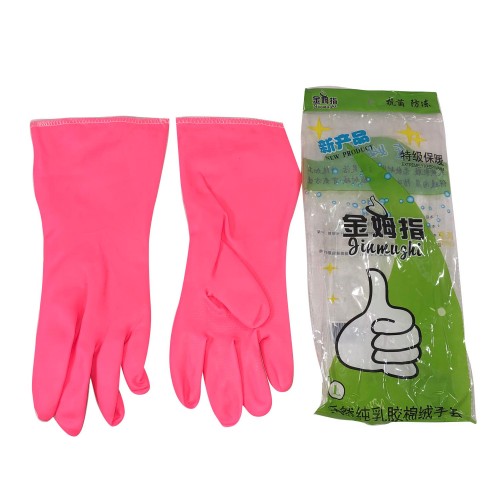 Kitchen Gloves Set Pink Large
