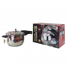 Pressure Cooking Pot 26cm