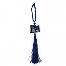 Car Hangers Allah Ayat ul Kursi (Pack of 12)