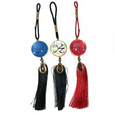 Car Hangers Allah Muhammad round with threads (Pack of 12)
